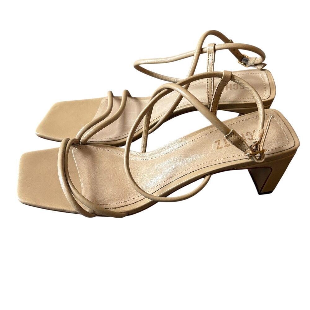 Strappy Square-Toe Nude Block Heel Sandals